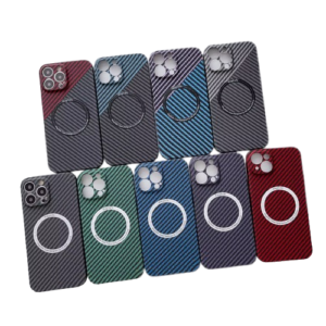 Coques SimiliCarbone MagSafe iPhone 14 Pro Max